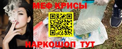 трава Нягань