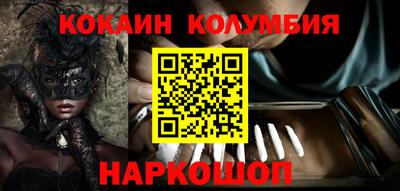 трава Нягань