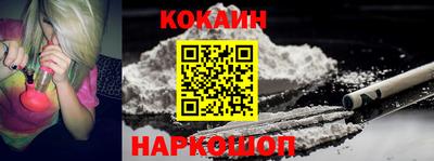 трава Нягань