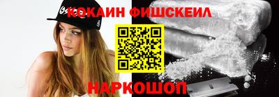 трава Нягань