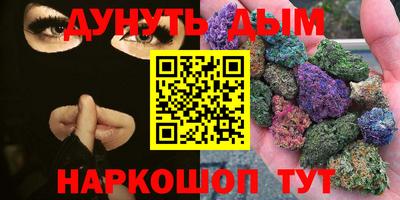 a pvp Обнинск
