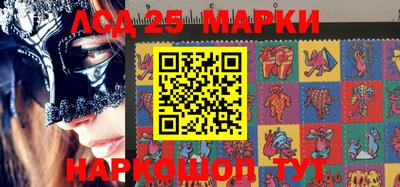 гашишное масло Обь