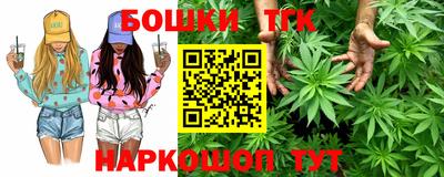 трава Нягань