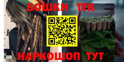 трава Нягань