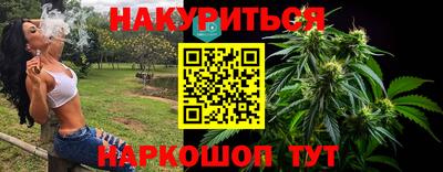 трава Нягань