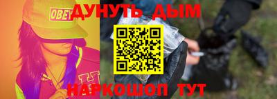 a pvp Обнинск
