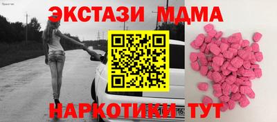 a pvp Обнинск