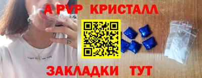 трава Нягань