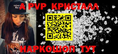 трава Нягань