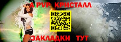 трава Нягань