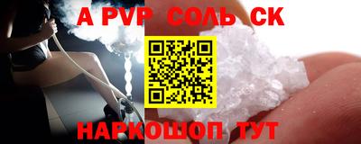 трава Нягань