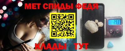 a pvp Обнинск
