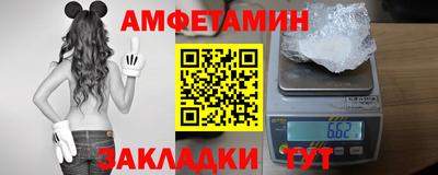 a pvp Обнинск