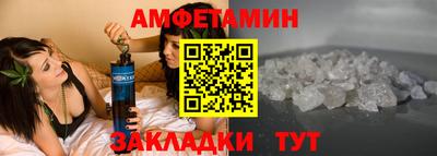 гашишное масло Обь