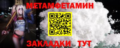 a pvp Обнинск