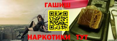 трава Нягань