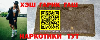 гидропоника Боровичи