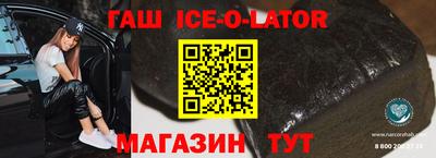 трава Нягань