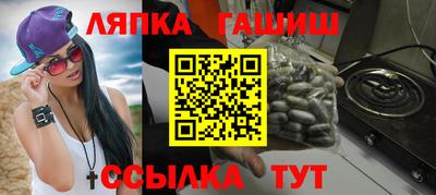a pvp Обнинск