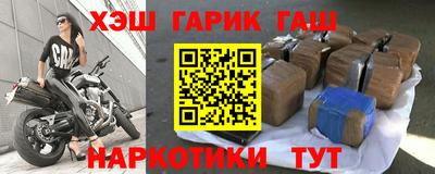 a pvp Обнинск