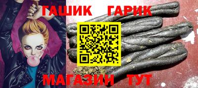 трава Нягань