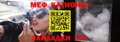 гашишное масло Обь