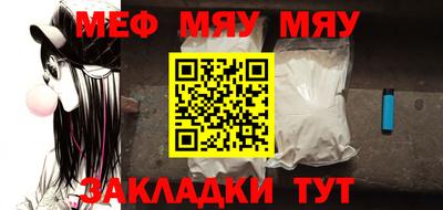гашишное масло Обь