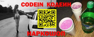 a pvp Обнинск