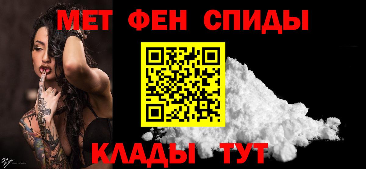 Реж  Метамфетамин Methamphetamine  Вход с VPN 