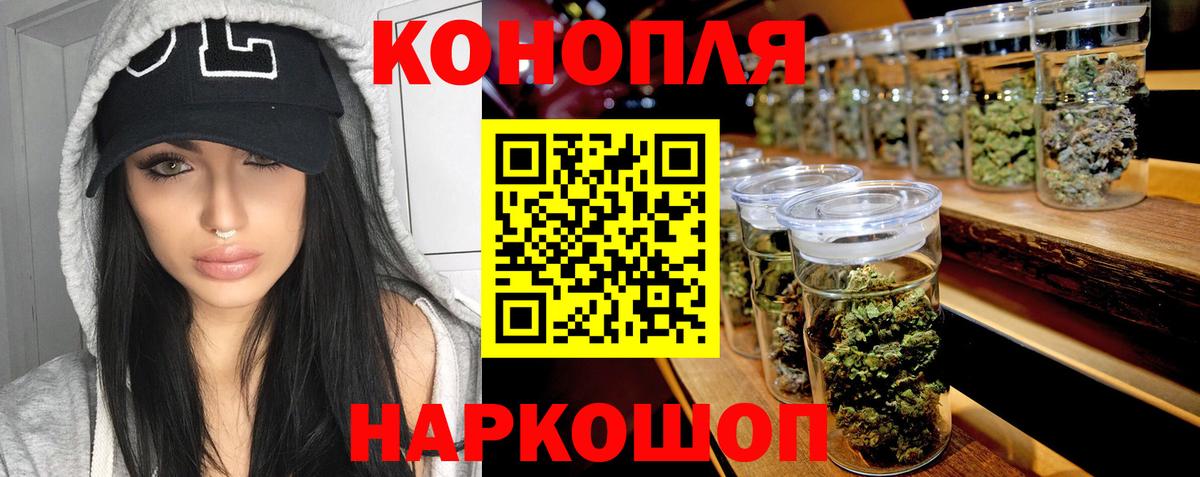 Бошки Шишки VHQ Реж